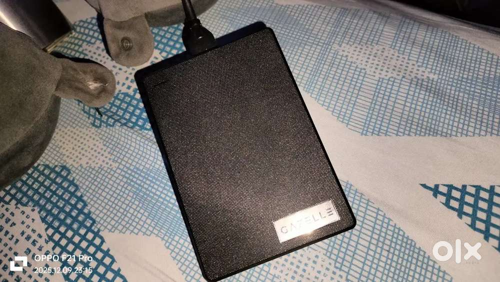 Portable HDD Gazelle