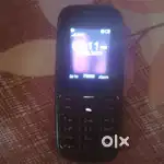 Keypad mobile phone