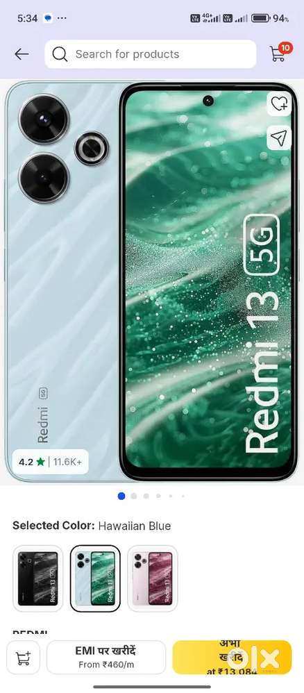 Redmi 13 5G
