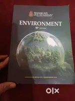 Selling Environment science by Shankar IAS 10th edition.