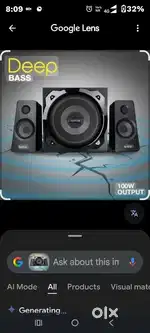 Jbl Infinity 2.1 home theatre