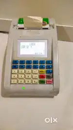 Bill machine