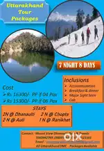 Tour Operator Assistance