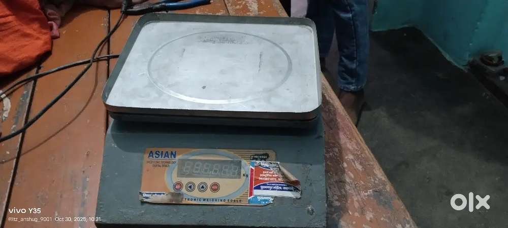 Smart electronics Kanta