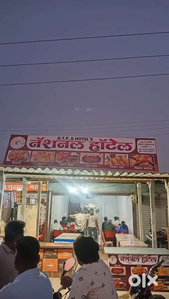 Cook for Non veg Hotel