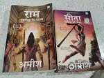 Story book in hindi