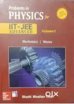 Shahdi bhushan tiwari IIT-JEE advanced PHYSICS volume 1