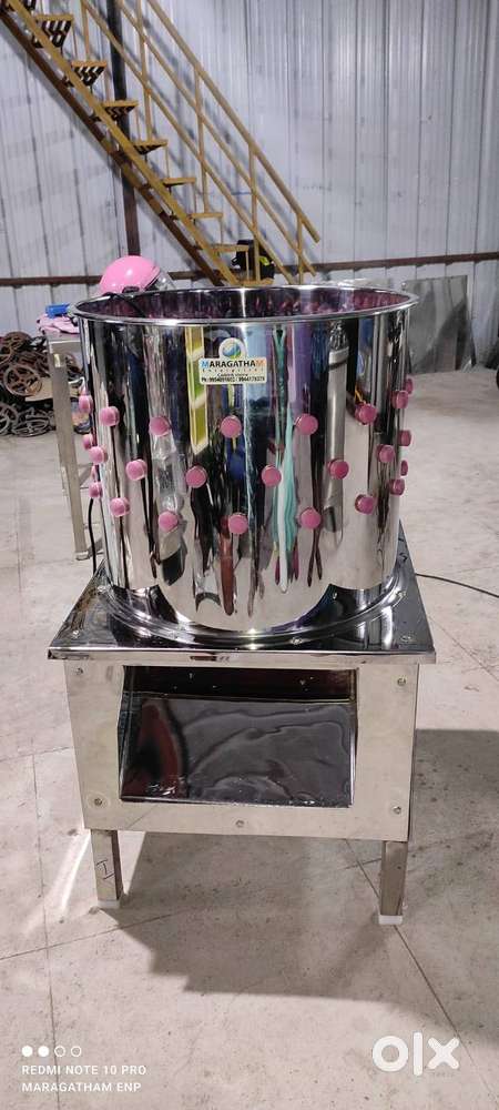 Stainless Steel Chicken Feather Cleaning Machine, 3 Birds