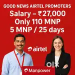Airtel Promoters