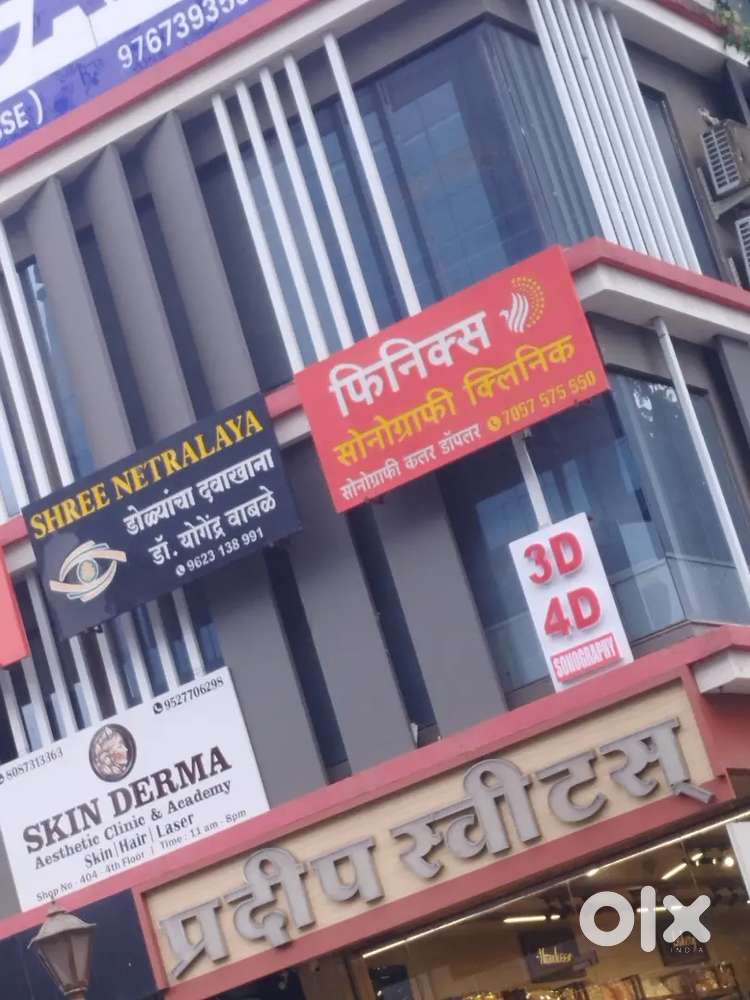 Female Receptionist Job