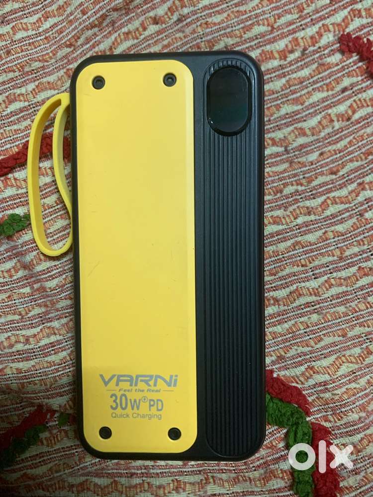 Power bank