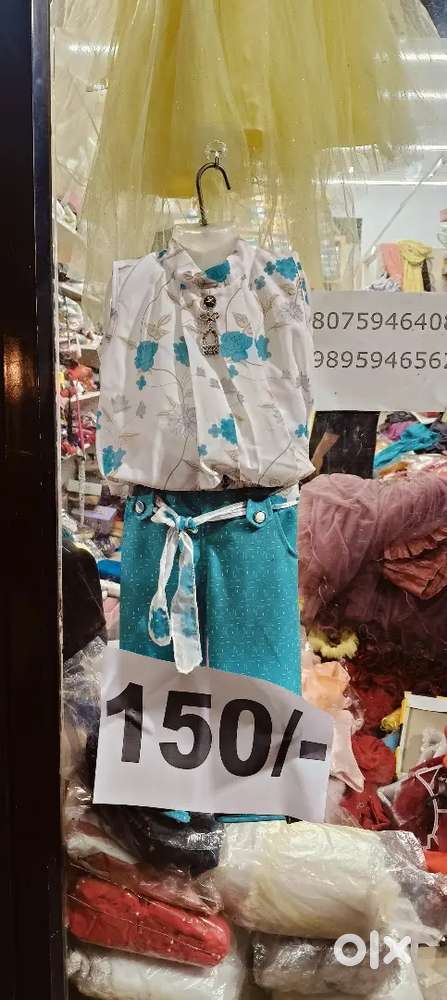 Kids dress