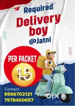 Delivery boy