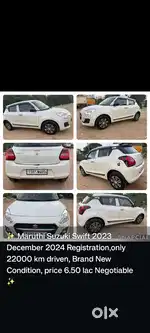 Maruti Suzuki Swift 2024 Petrol 22000 Km Driven contat