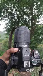 Nikon 55-200 vr lens