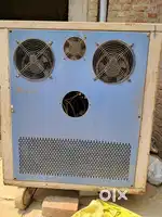 Inverter smarter