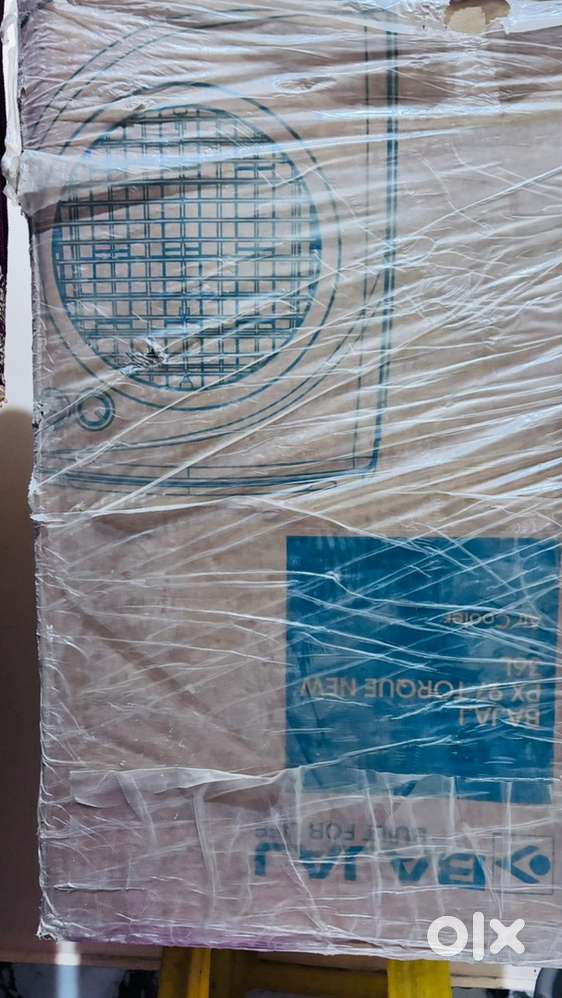 2 brand new air coolers Bajaj company