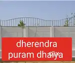 Premium plot for sale in dhaiya near by Rani bandh