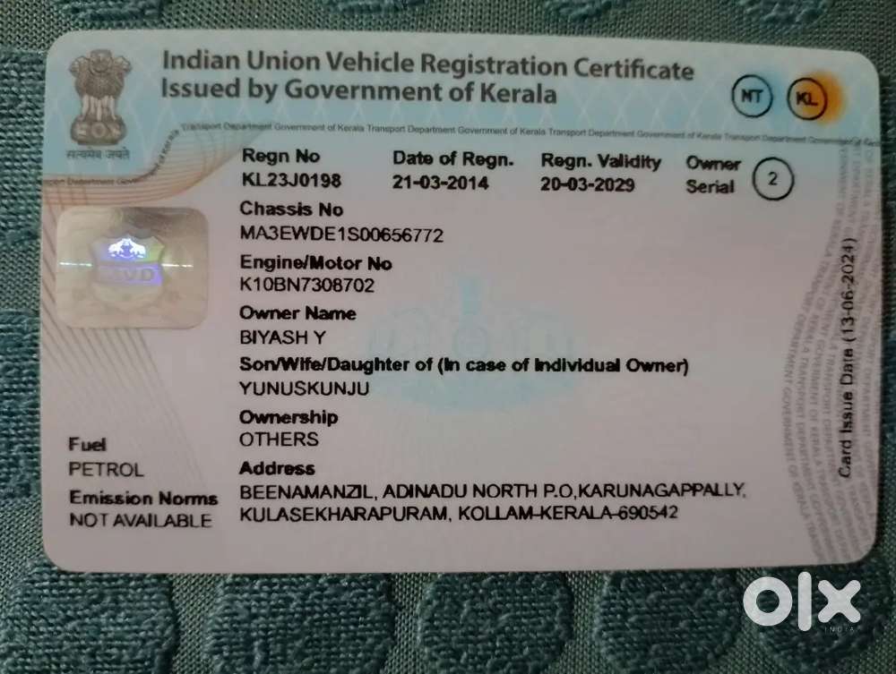 Maruti Suzuki Wagon R 2014