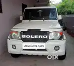 Mahindra Bolero 1.5 Power Plus ZLX, 2018, Diesel
