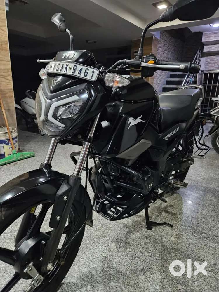 TVS Raider 125 (2025)
