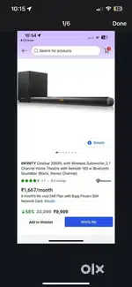 Infinity Cinebar 200WL with wireless Sub-woofer 2.1