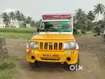 Bolero pickup extra long