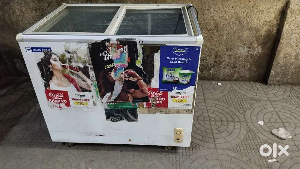 Blue star good condition