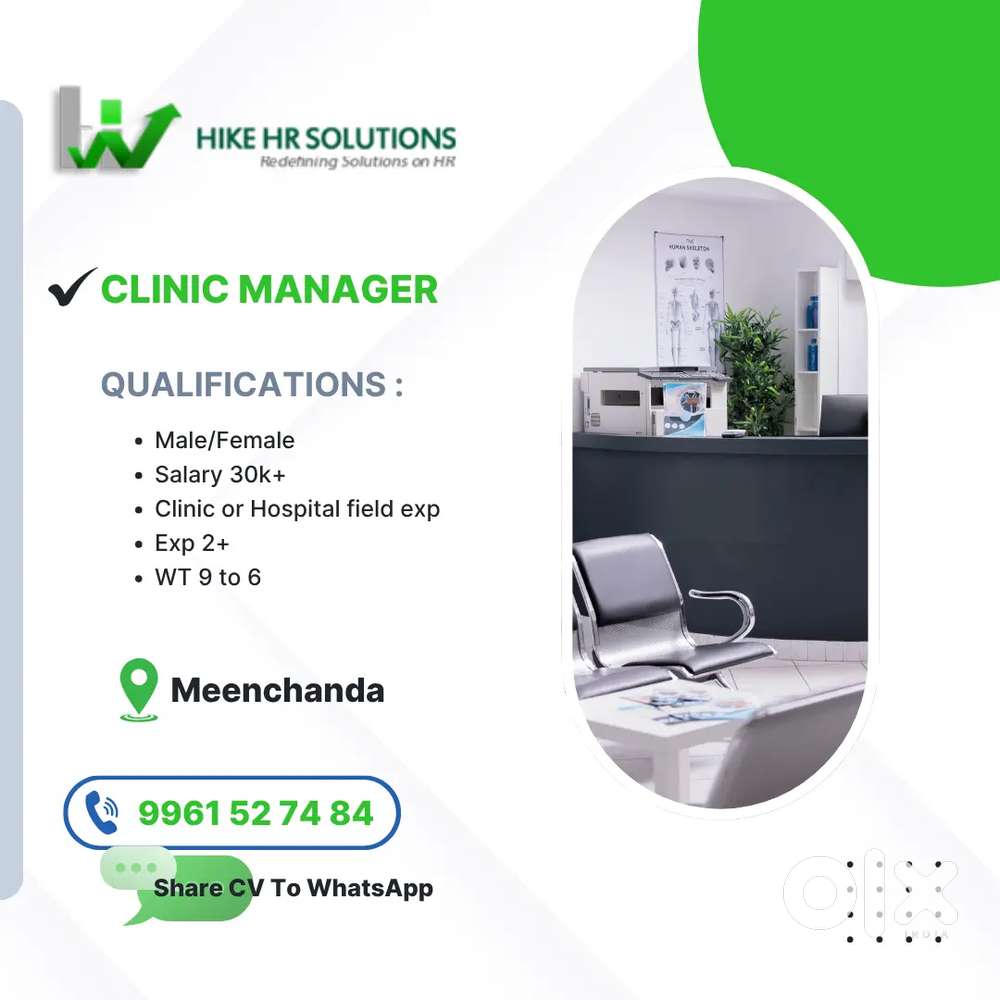 Clinic Manager