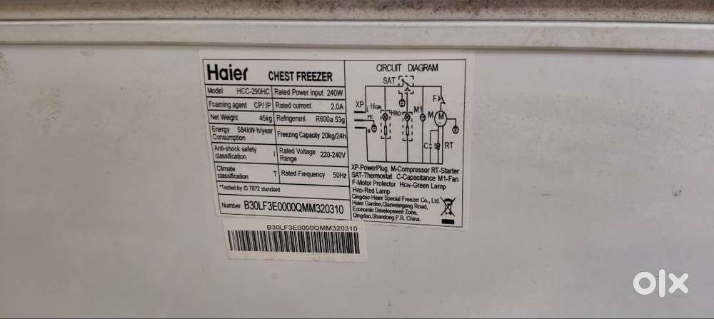 Haier Deep Freezer 320L