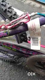 Bicycle for 8 to 10 years old child...good condition