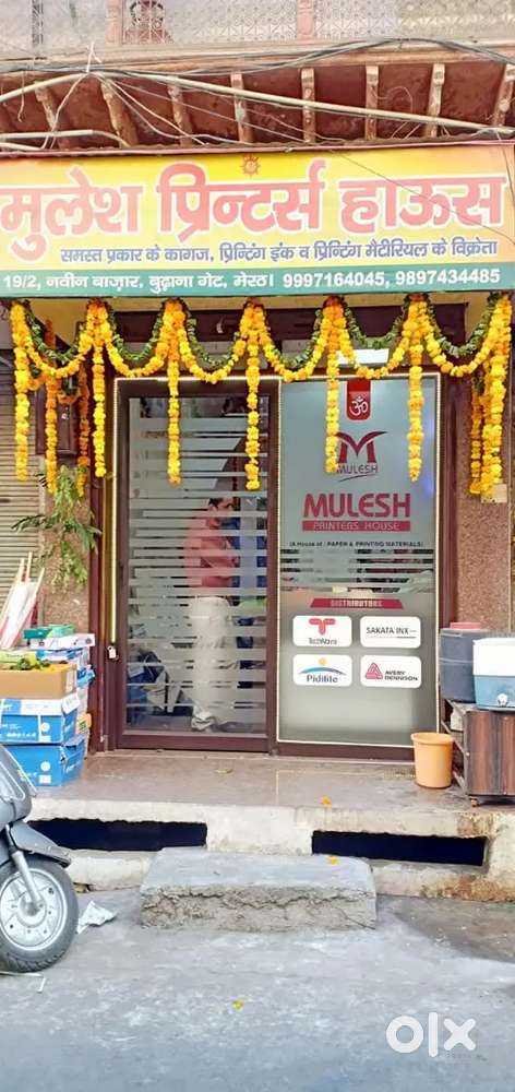 Job at major dhyan chand nagar delhi road meerut