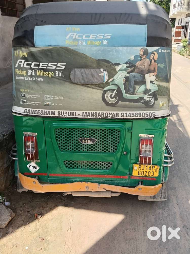 Bajaj Re Compact Auto rikshaw