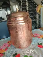 Aluminium water storage
