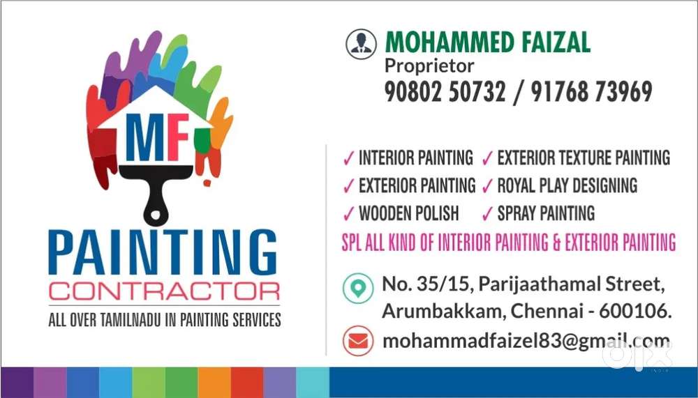 Office Related Helping work very easy and simple work No age limit
