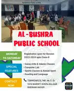 Required ladies teachers for Junior classes