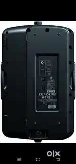 Active speaker 4