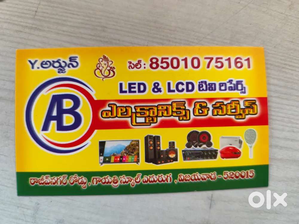 Ab electrinics and services LED LCD tvs And Home theaters repair