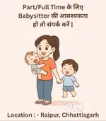 Babysitter