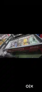 Deep fridge