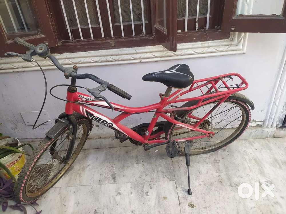 We are selling a cycle