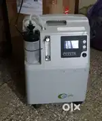 Oxygen Concentrator
