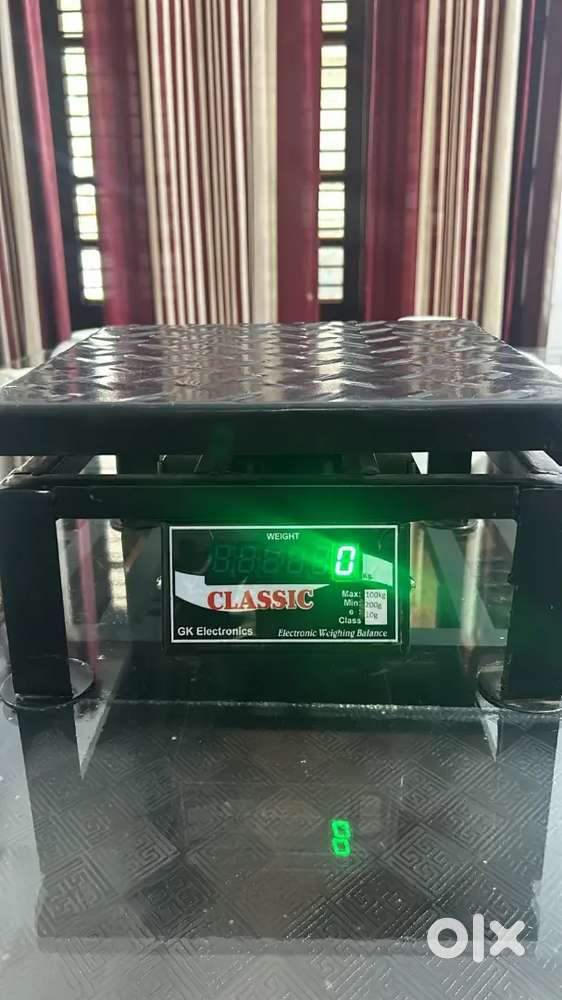 Weighing machine