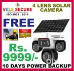 SOLAR CAMERA   DEALERS IN VELACHERY
