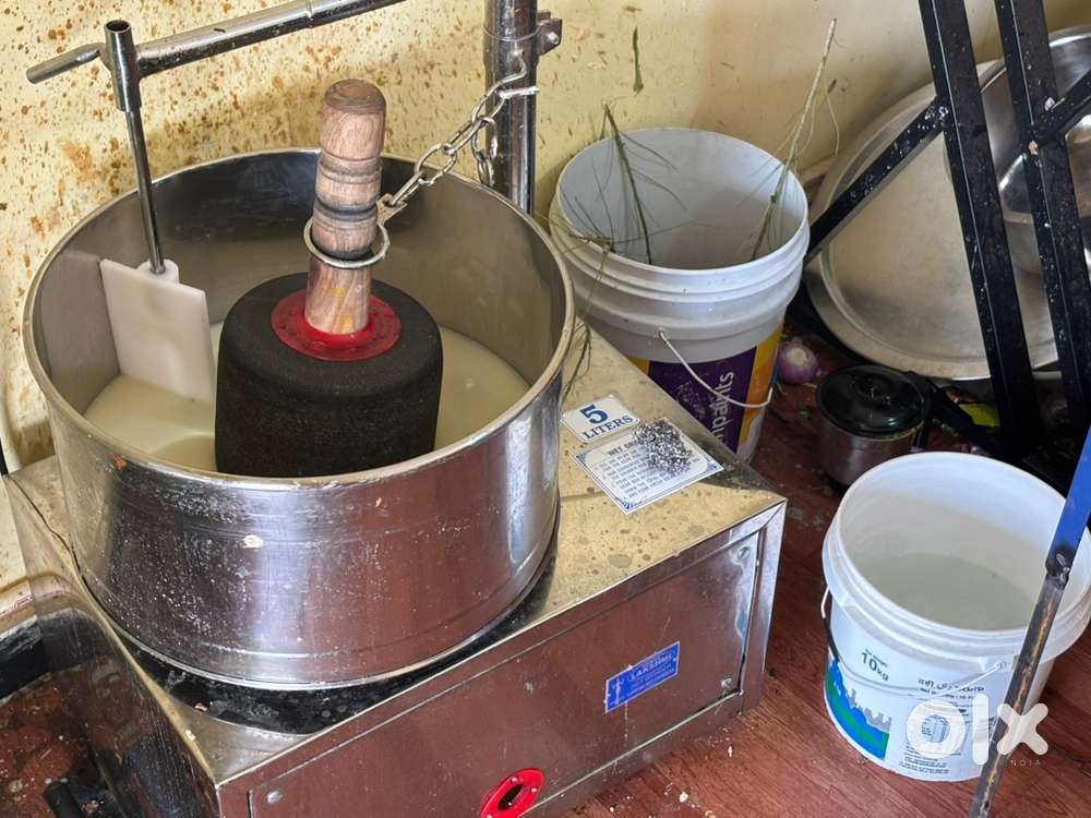 Hotel total equipment