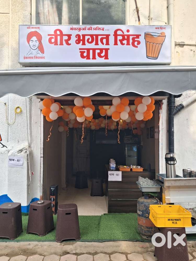 Prepare tea