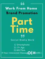 Brand Promotion