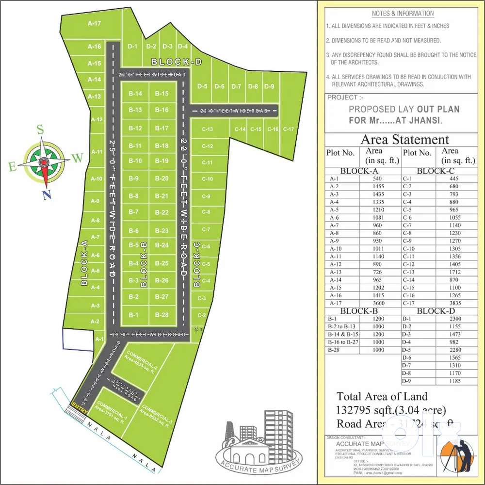 A residential plot available in rajgarh mouza bijouli.