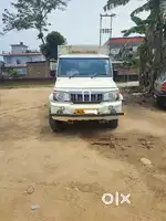 For sale Emergency