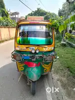 Jahanabad good kimdsa